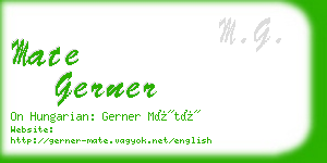 mate gerner business card